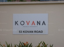 Kovana (D19), Apartment #1147492
